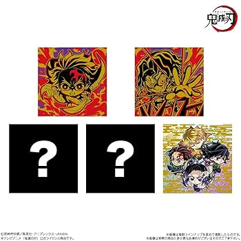 にふぉるめーしょん 鬼滅の刃ディフォルメシールウエハース 其ノ十三 全32種 にふぉるめーしょん 鬼滅の刃ディフォルメシールウエハース 其ノ